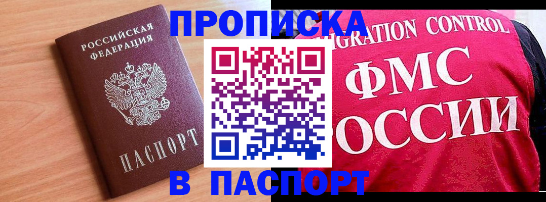 форма 3 в Югорске